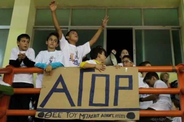 Ρέθυμνο: Χόμπης κι επίσημα