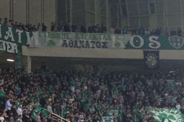 Παναθηναϊκός: Δεν ξέχασαν τον Κυράστα (photos)