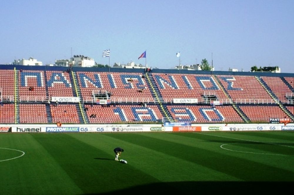 Πανιώνιος: Δεν κατέθεσε φάκελο αδειοδότησης