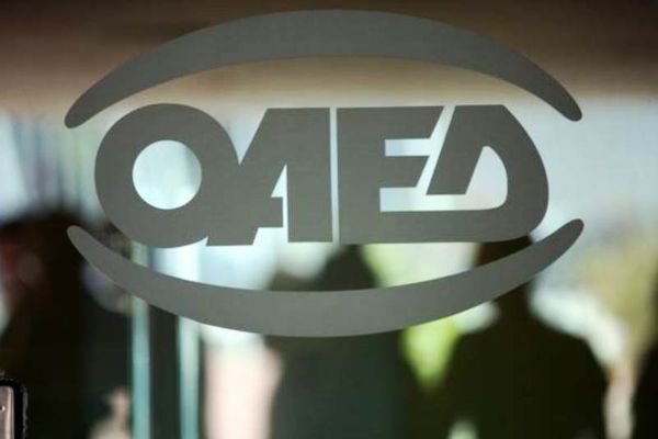 Πως θα ενταχθείτε στο νέο πρόγραμμα του ΟΑΕΔ για 32.433 θέσεις εργασίας