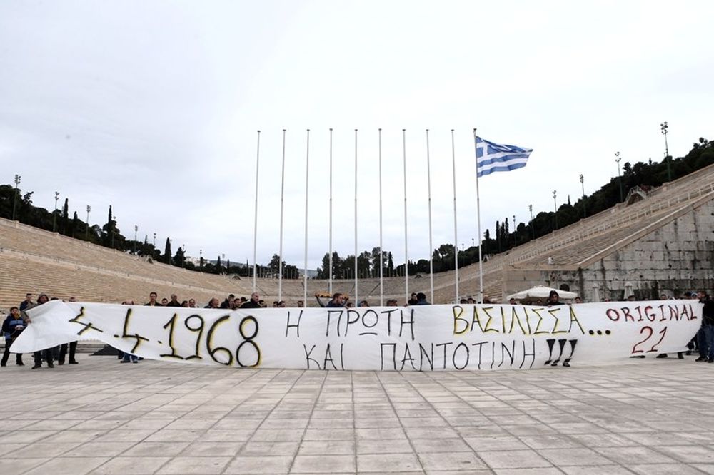 ΑΕΚ: Θύμησες ’68 στο Καλλιμάρμαρο (video+photos)