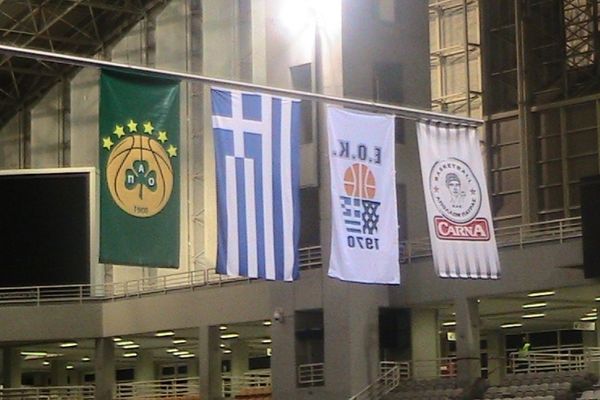 Κύπελλο Ελλάδας: Πανέτοιμο το ΟΑΚΑ (photos)