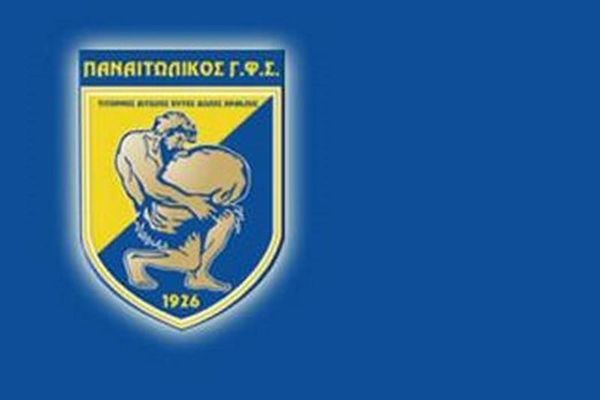 Παναιτωλικός: «Κάποιοι συνεχίζουν να συμπεριφέρονται ξεδιάντροπα»