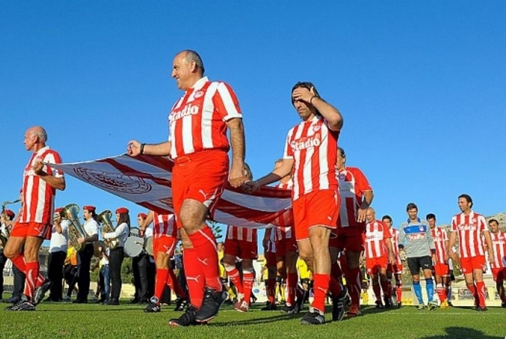 Ολυμπιακός: Δίπλα στα παιδιά της «Κιβωτού» οι Βετεράνοι (photo)