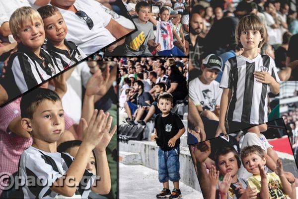 ΠΑΟΚ: Μεγάλη Εβδομάδα αφιερωμένη στα παιδιά