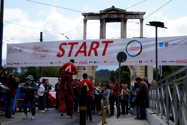 Waiters on the move: Μεγάλη επιτυχία ο 5ος Διεθνής Διαγωνισμός Σερβιτόρων