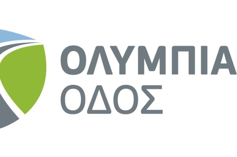 Ελληνική Παραολυμπιακή Επιτροπή: Στήριξη από την Ολυμπία Οδό