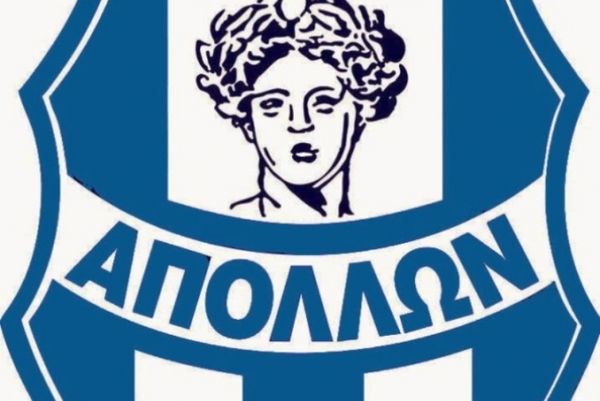 Απόλλων Σμύρνης: Ανακοίνωση ερασιτέχνη για το σήμα 