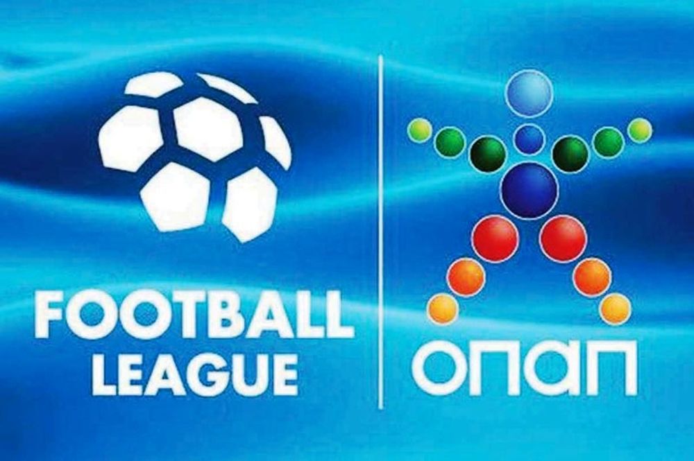 Football League: Στον… αέρα η κλήρωση των play-off και play-out