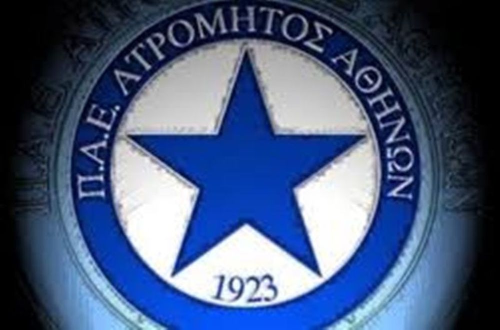  Ατρόμητος: Οι Πασχαλινές ευχές! 