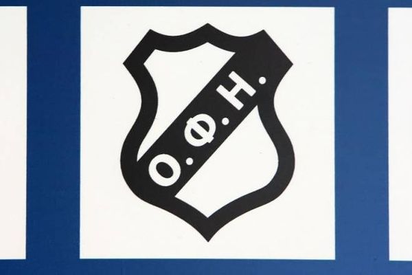 Super League: Απολογούμενος ο ΟΦΗ