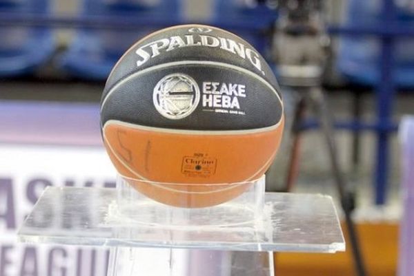 Basket League: Οι διαιτητές της 23ης αγωνιστικής