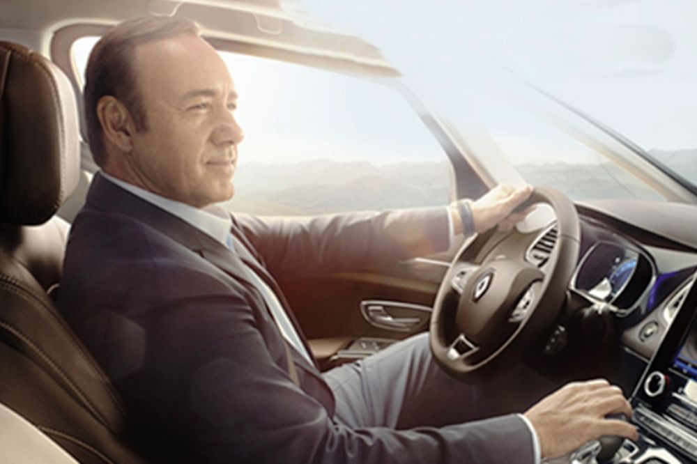 Video: Ο Kevin Spacey στη διαφήμιση του Espace
