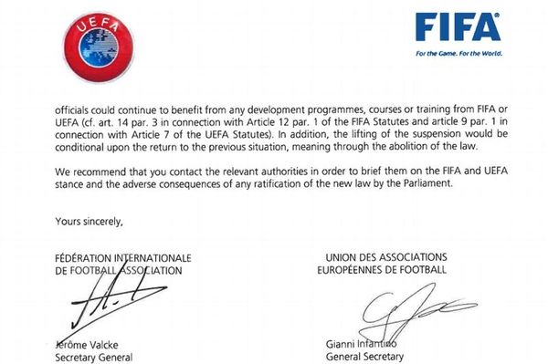 Η επιστολή των FIFA, UEFA στην ΕΠΟ! (pdf)