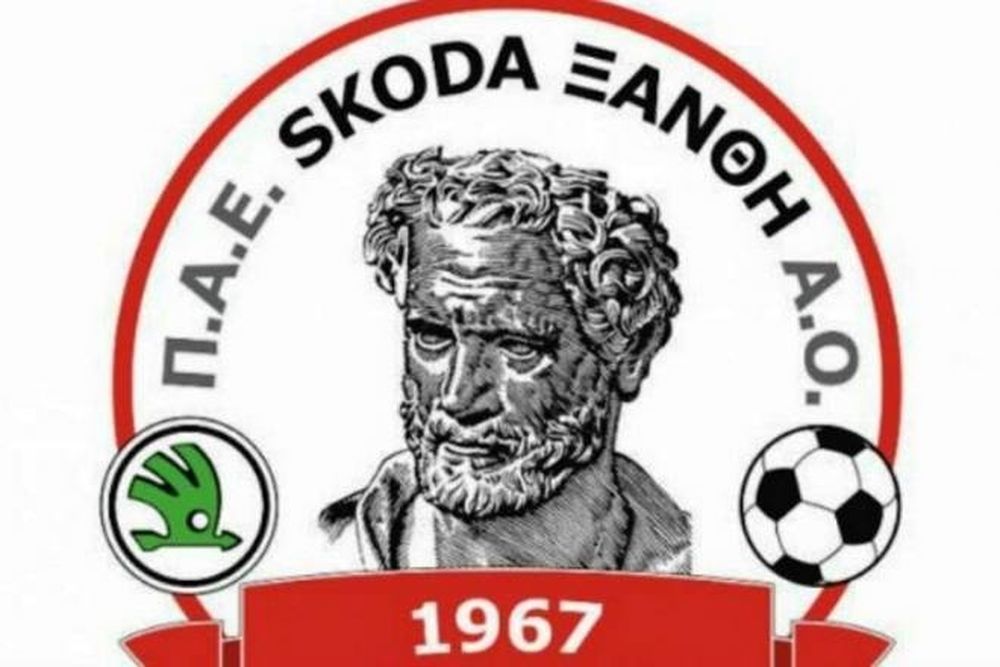 Skoda Ξάνθη: «Μόνο στο πέταλο οι οπαδοί του Ηρακλή»