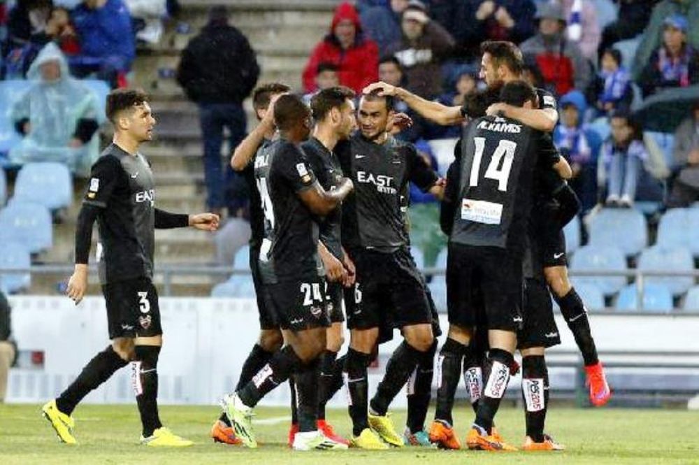 Χετάφε – Λεβάντε 0-1 (video)