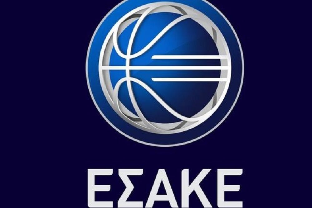 Ευρωπαϊκές Λίγκες Μπάσκετ: Επιστολή απόρριψης στη FIBA
