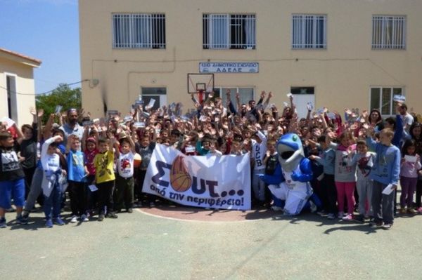 Ρέθυμνο: «Γουρλίδικο» το Άδελε (photos)