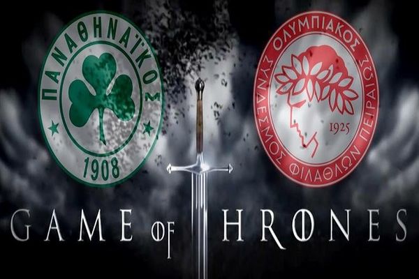 Παναθηναϊκός - Ολυμπιακός: Game of Thrones No 4 στην Κυψέλη