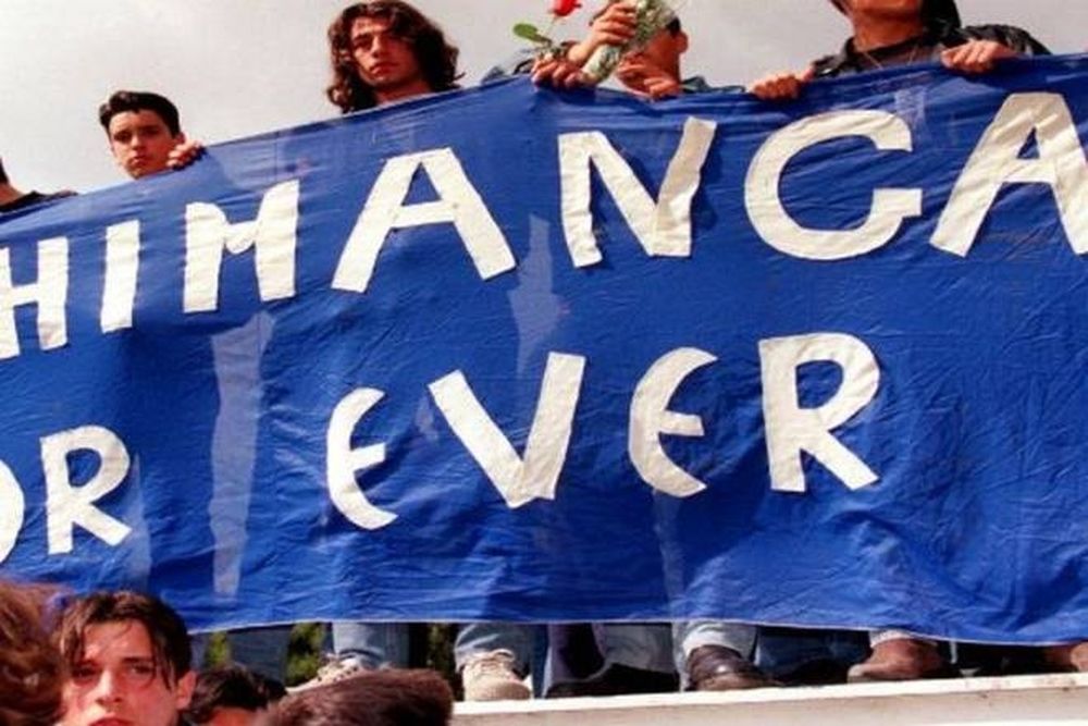 Δεν ξεχνούν τον Τσιμάνγκα (photo)
