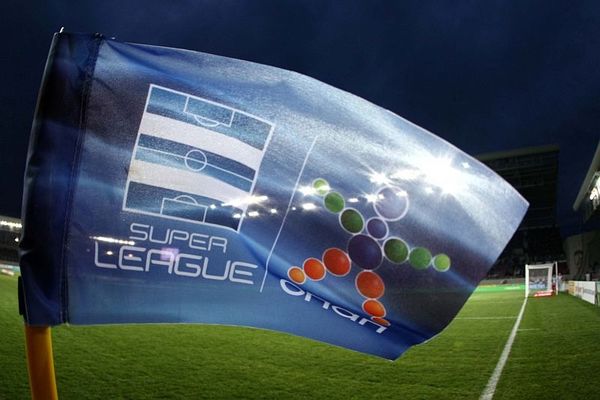 Super League: Τα σενάρια για την παραμονή!
