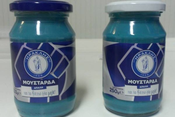 Έβγαλε… blueστάρδα ο Ηρακλής! (photos)