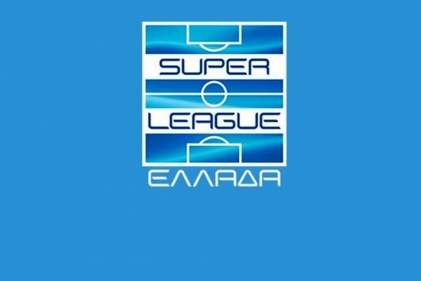 Super League: Την Τρίτη 12/5 η κλήρωση των πλέι οφ