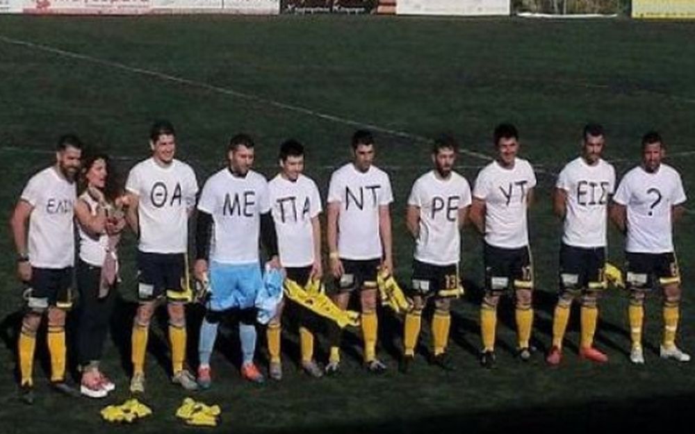  Πρόταση γάμου πριν τη σέντρα! (video)