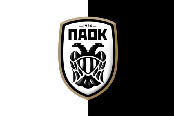 ΠΑΟΚ: Πλήρωσε και απελευθερώθηκε!