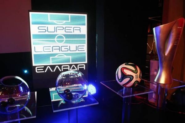 Χάθηκε στη μετάφραση η Super League