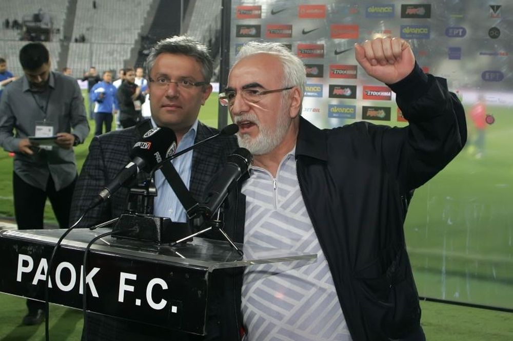 Σαββίδης: «Για τον λαό του ΠΑΟΚ»