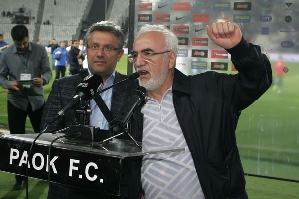 Σαββίδης: «Για τον λαό του ΠΑΟΚ»