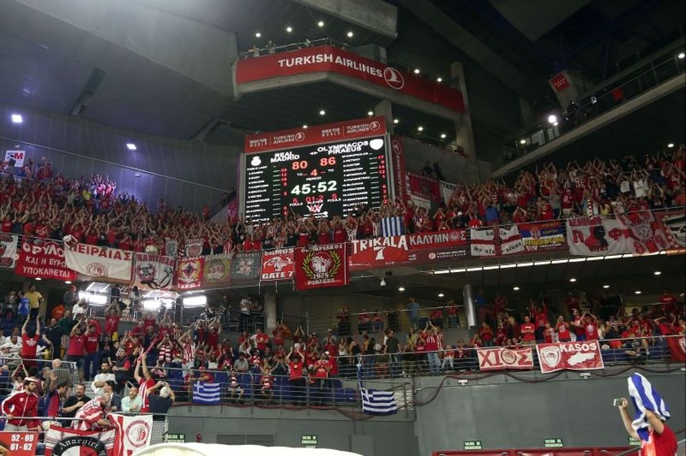 «Ερυθρόλευκο» το «Barclaycard Center» (photos)