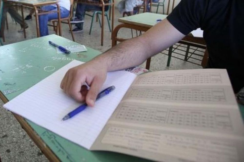 Πανελλαδικές 2015: Αποτυχία-Επιτυχία: Μια ανάσα δρόμος!
