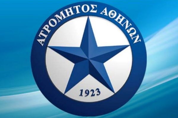 Ατρόμητος: «Να γίνετε για μια ακόμη φορά ο 12ος παίκτης μας!»