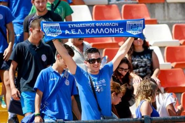 ΑΕΛ Καλλονής: Θλίψη για οπαδό! (photos)