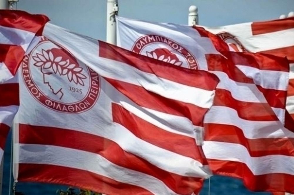 Ολυμπιακός: Συγχαρητήρια σε Μακάμπι!
