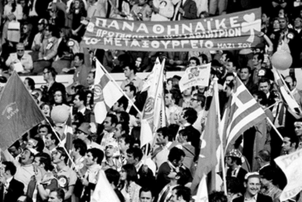 «Ημέρα γιορτής και μεταλαμπάδευσης της παναθηναϊκής ιδέας»