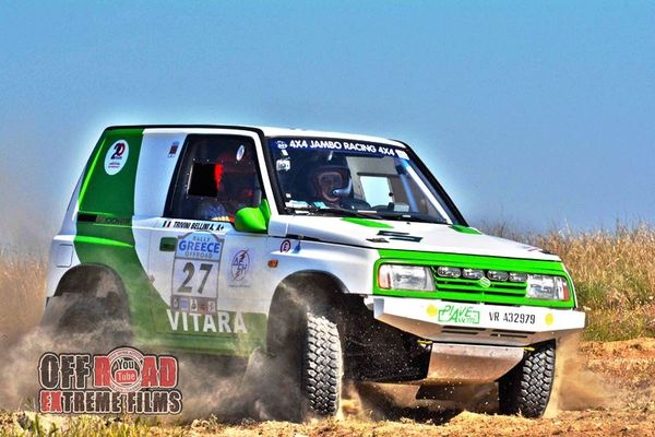 Ολοκληρώθηκε με επιτυχία το 3ο RALLY GREECE OFFROAD (photos+video)