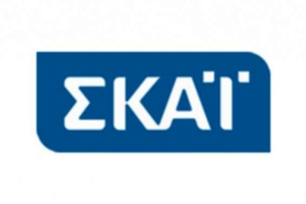 Η απάντηση του ΣΚΑΪ
