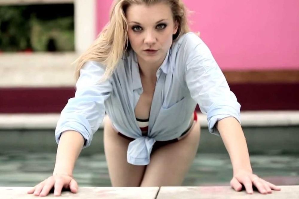 Αχ βασίλισσά μου!