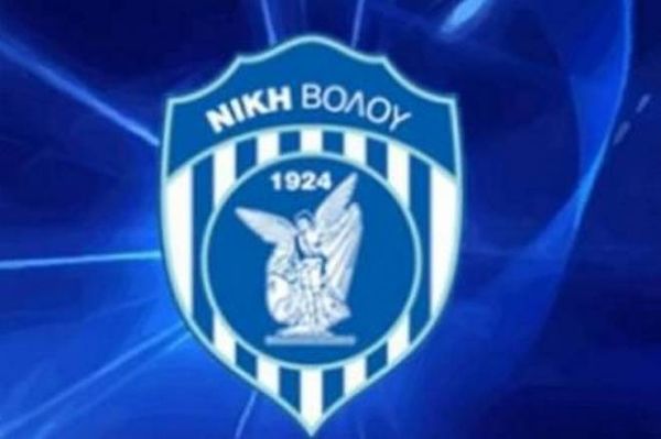 Νίκη Βόλου εναντίον ΕΠΣ Θεσσαλίας