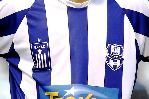 Ευχές στον… Άγιο Απόλλωνα!