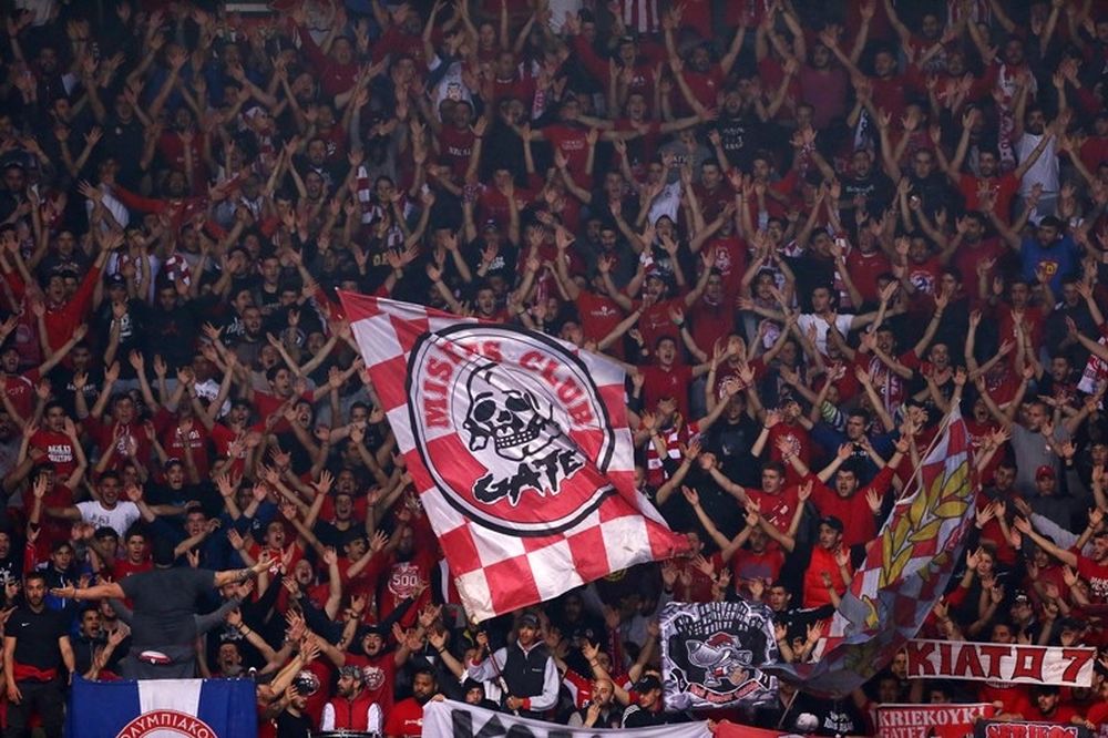 Ολυμπιακός: Παράκληση για συνεργασία στους φιλάθλους