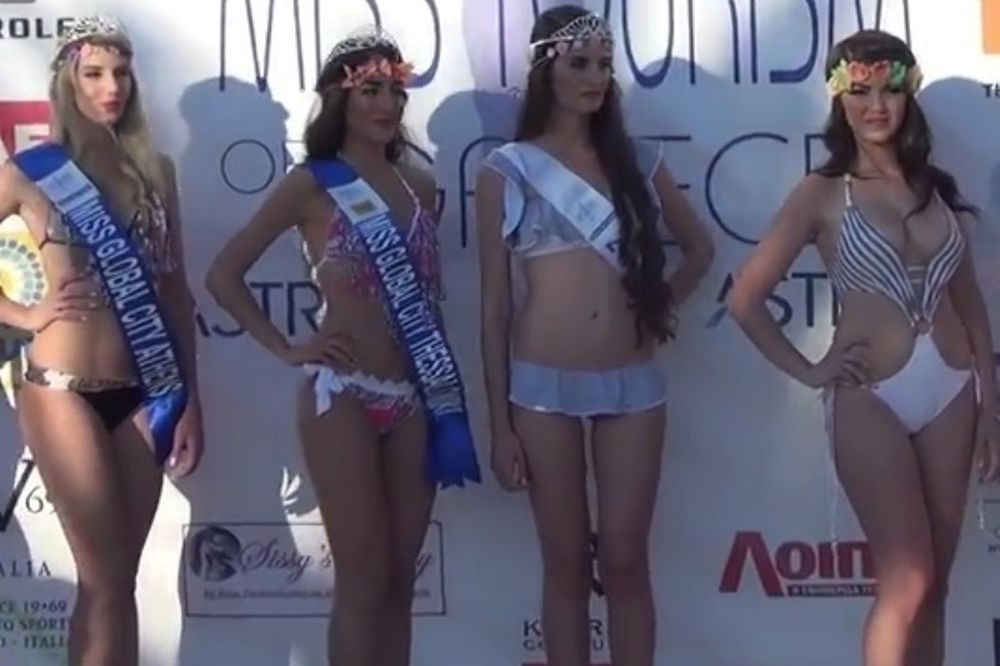 Καυτά… καλλιστεία στη Μύκονο! (video)