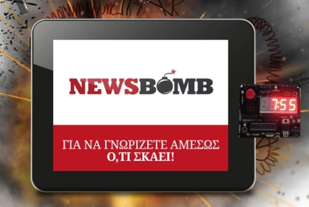 Το Newsbomb.gr στην κορυφή της ενημέρωσης και τον μήνα των Πανελληνίων Εξετάσεων!