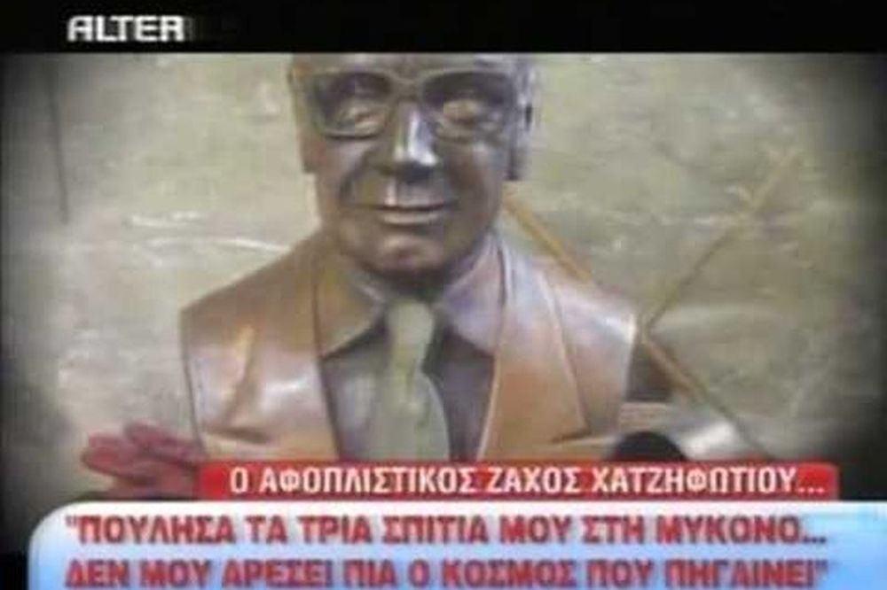 Ο Ζάχος Χατζηφωτίου, οι έλληνες ταξιτζήδες και το Grexit (videos+photos)