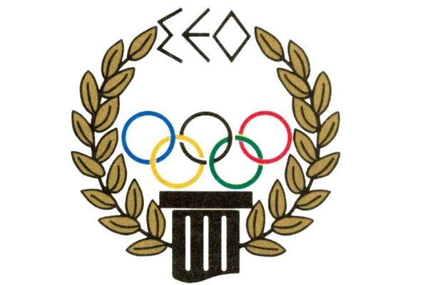 Ο σύλλογος Ελλήνων Ολυμπιονικών έγινε 30 ετών
