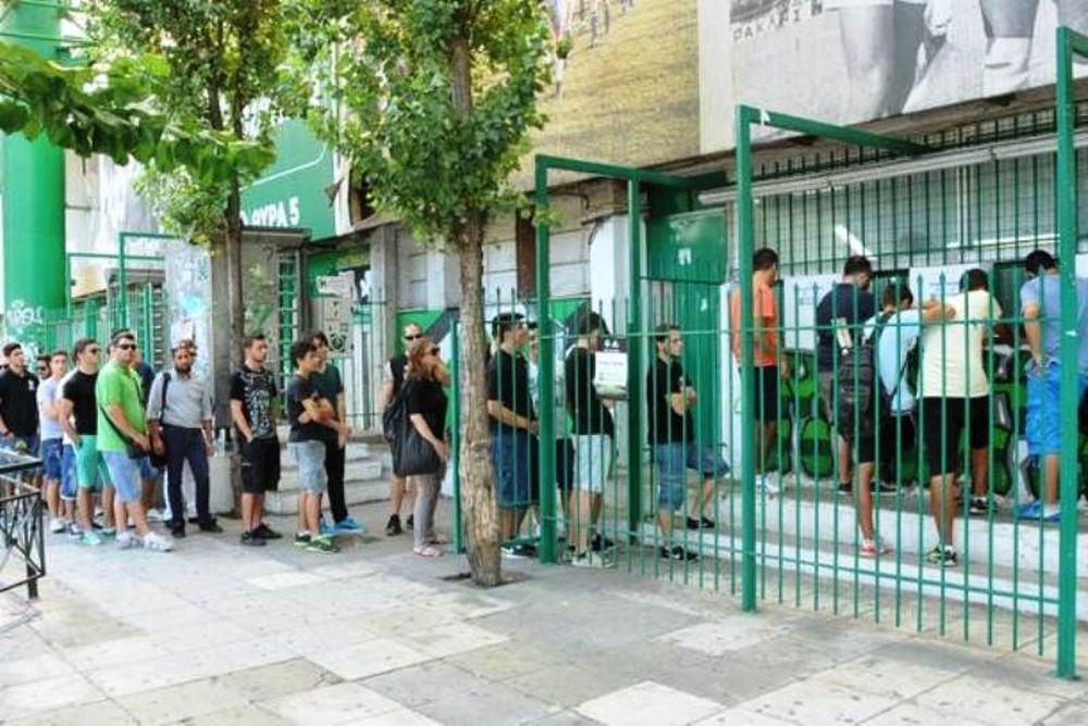 Παναθηναϊκός: Καλύφθηκε σχεδόν το 10%! 