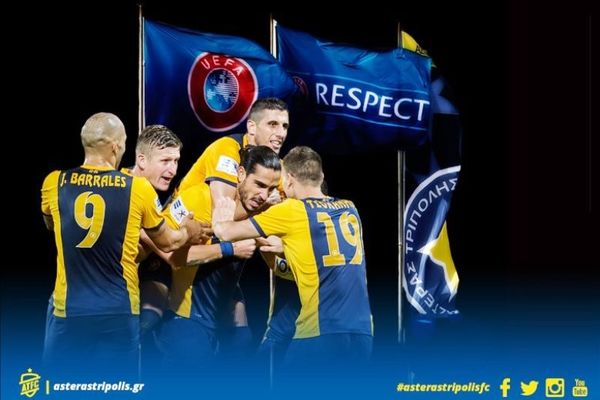 Οι ευρωπαϊκές ημερομηνίες του Αστέρα Τρίπολης